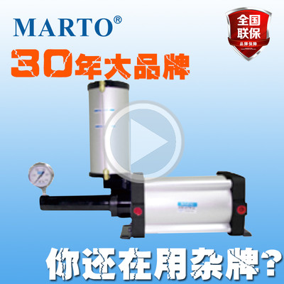 martoAʽҺmhbAʽM7111728b͉
