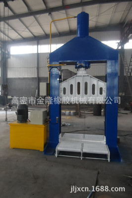 xq-800(b)εҺzC(D)  660125015002600mmzC 150