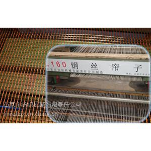 sfj-gls160䓽z 䓾WоC