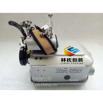 yh-2502k̺ϰ߅C߅C