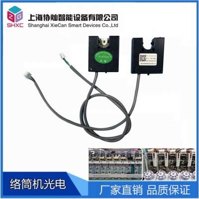 SֱNfNjͲC̽z 12v/24v xc-s13