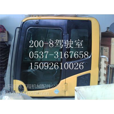 NСԭbpc200-8{ҿ ̙Cе