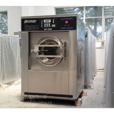 ϺˮϴC,23kg̖ssc-23ȫԄӑҸϴÓC