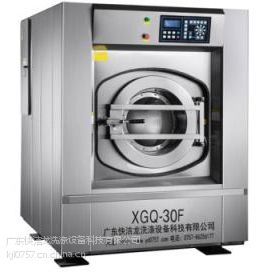 V|읍30xgq-30fȫԄʽ׃lIϴC