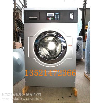 G15sxt-150fdqȫԄӹIϴÓCС͹IˮϴCr