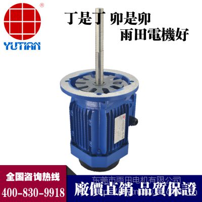 ,2200w僺늙C,2200LS늙C