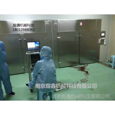 僼C-僼-\-僼..