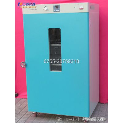 dhg-9620a늟L ͸ I  ڸ