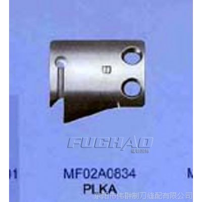 ŵƬƿpxplkaX܇mf02a0834