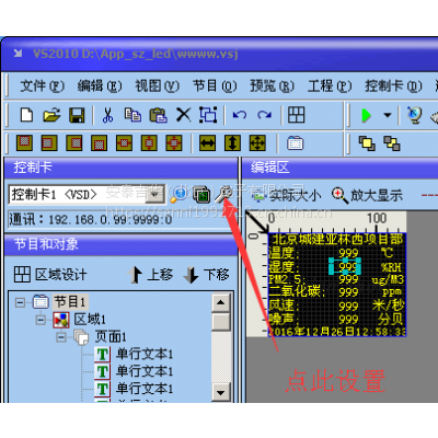 x팍rledĻӑB@ʾ