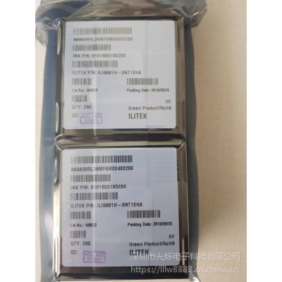 ُicili9881h-ont10ha