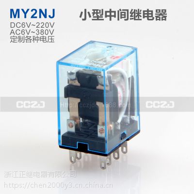g^my2nj ac220v 2_2] dc24v 12v l 5a