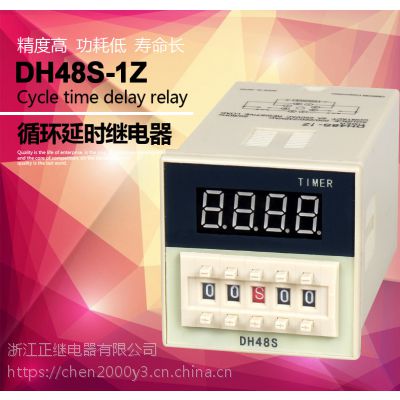 ^ѭh@rg^dh48s-s 380v220v 24v 12v