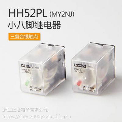 ^ĥɰСg^hh52p ac220v 2_2]my2nj 24v 12vyc