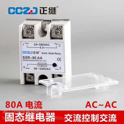 ^̑B^ ssr-25aa 220v 380v 25a ac~ac
