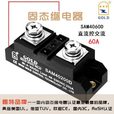 oagoldSֱȊཻB^sam4060d