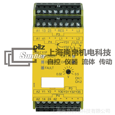 pilz_777949_pswz x1p ƤƝȫ^-Ϻв