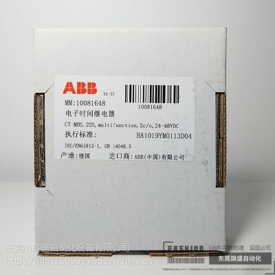 abbضȱOҕ^cm-tcs.12s늉 Ʒԭb Sһ