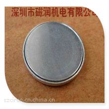 SֱNbF10*1.5mmF؛l0.042Ԫ/
