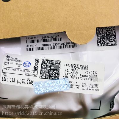 tps53355dqpr댧wЧw