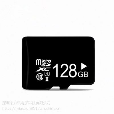 ȴ濨Saӹtf128gb