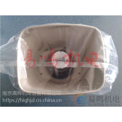 NձarrowDٟasg-100r