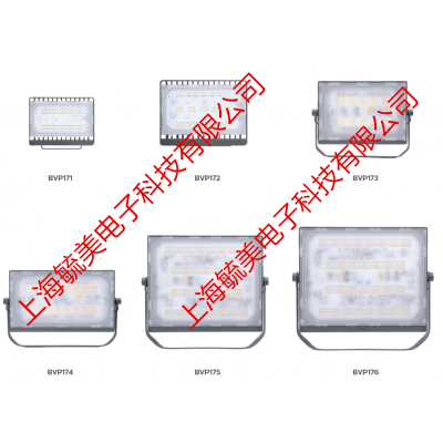 wledͶ bvp176 200w