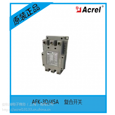 ͨafk-tsc-3d/50-2al܄ӑBͶ_Pͨ^ͶПo^