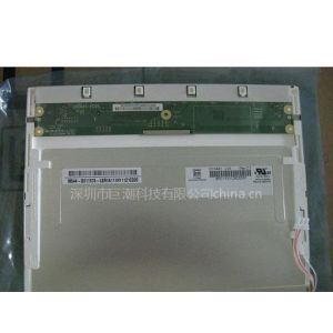 lcdϵЮaƷ10.4lcd g104x1-l01