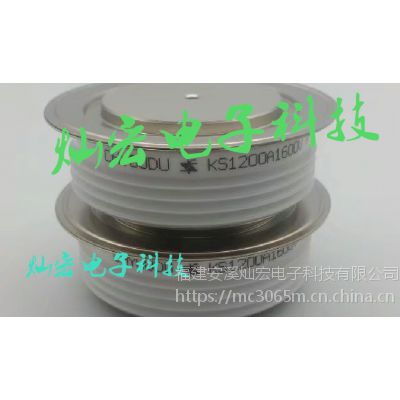 westcodeɿع/lchyoudu ks1200a1600v