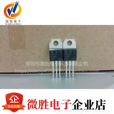 ֱ pɿع l bta20-600b to-220 20a 600v ȫԭb