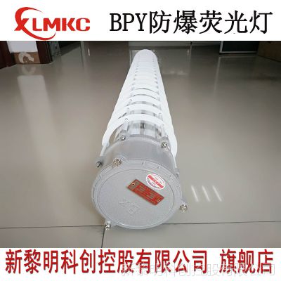 Ƅbpy96-1*40w,1*9w,1*13wledɹ չ1*18