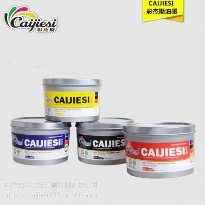 uv ledƿzӡɫī caijiesiʽ˹ī