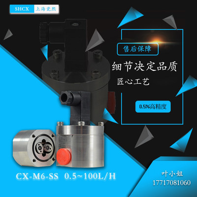 cx-g0.015-b-al cz΢͈AX݆