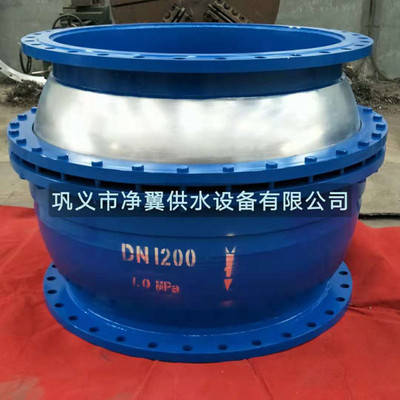 SֱNfadn50--dn1200 qjb̼eaS