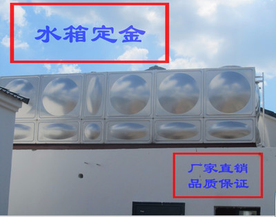 jx-002Pˮ䱣ˮ304P䓷ˮ佭KϺS Pˮ