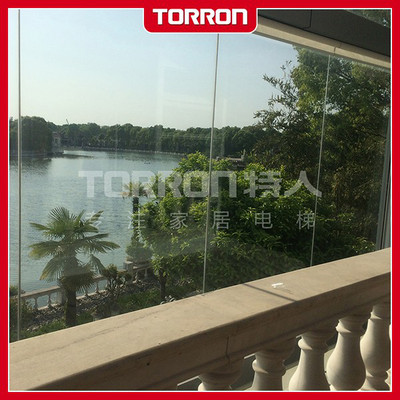 torron ݃r eݏS  el eݲُr