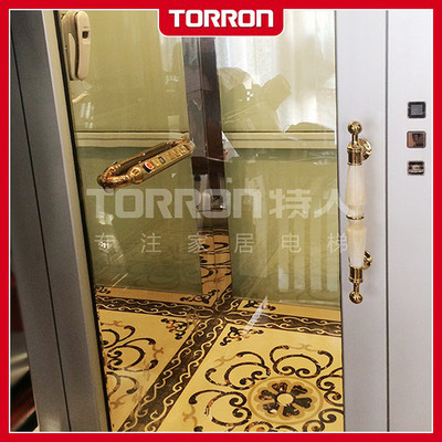 torron С̈́e oC СC ُIeJtorronƷ