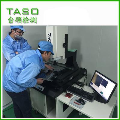 ߾ϺԪϺӰxϺԪӰyx021-60483069