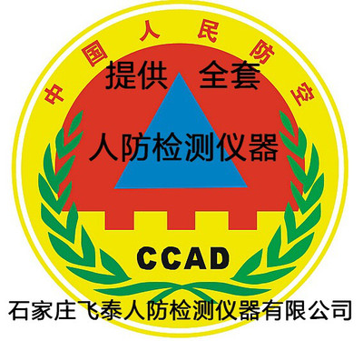 w̩ccad ˷zyO