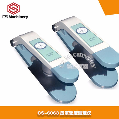 \ cs-6063 Ƥܛ Ƥ／ϵ SֱN gӭԃ Ƥ͸ԇC ƤܛȜy