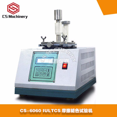 \ cs-6060 iultcsĦɫԇC Ƥ／ϵ SֱN gӭԃ