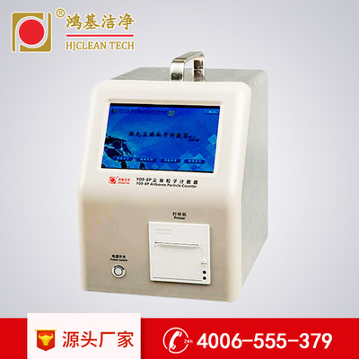 y09-8pͼmӋ Ş ɘ28.3l/min SֱN 늳 