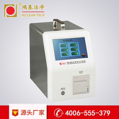 y09-3056͉mӋ ɘ50l/min Ӌ SֱN gm