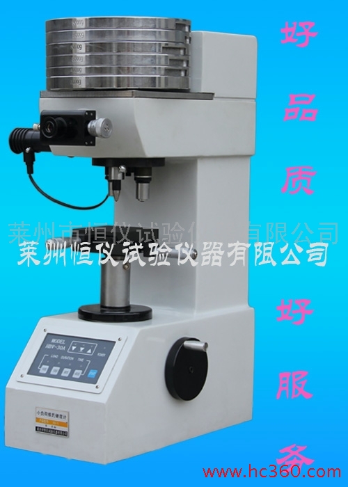 hbv-30aͲSӲӋ