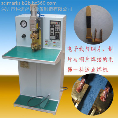 ~scw2000 ݃ʽcC