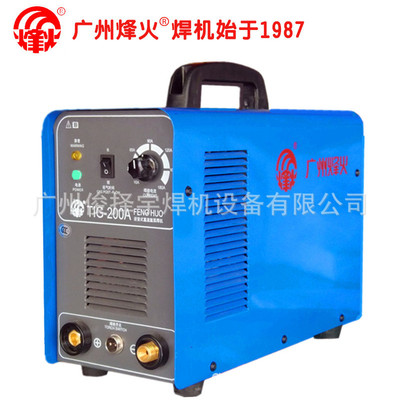 Vݷtig-200a/tig-200/tig-250a廡늺׃ʽC gӭԃ