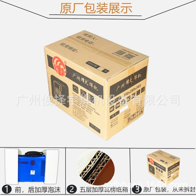 Vݷtig-200a/tig-200/tig-250a廡늺׃ʽC
