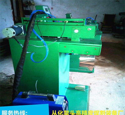 ԄӚ廡ֱpC 岻P䓽ֱpC