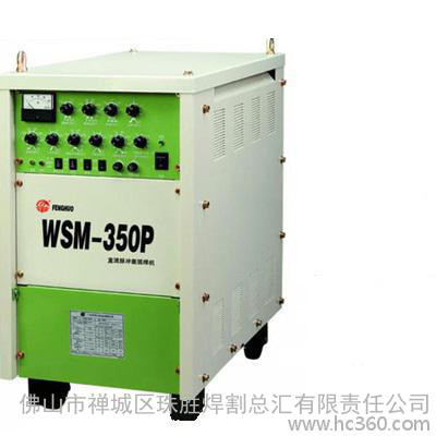 Vݷwsm-350pɿعֱ}_廡C